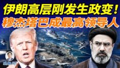 [ID: 7bj1Z3yP3C8] Youtube Automatic