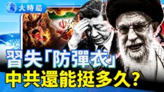 [ID: -7IYw4D4I6U] Youtube Automatic