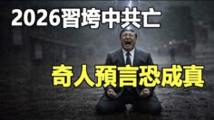 [ID: 7lWjYCJpmas] Youtube Automatic