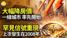 [ID: 7ZOep8VKgLY] Youtube Automatic