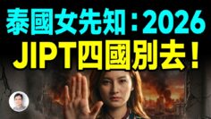 [ID: 86ybdkA4xpo] Youtube Automatic