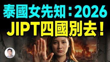 [ID: 86ybdkA4xpo] Youtube Automatic