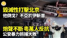 [ID: 8D1qRJtRSE0] Youtube Automatic