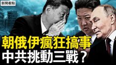 [ID: 964XAIoC-lA] Youtube Automatic