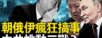 [ID: 964XAIoC-lA] Youtube Automatic