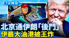 [ID: 99uYoy-NV3Y] Youtube Automatic