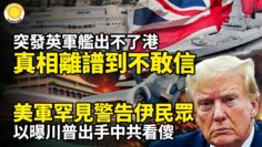 [ID: 9E8qCAuOXUY] Youtube Automatic