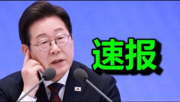 [ID: 9EM_DYmQBtk] Youtube Automatic