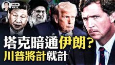 私密：[ID: 9FT9I-WvuBA] Youtube Automatic