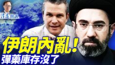 [ID: 9MR7ZaLwZng] Youtube Automatic