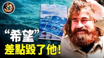 [ID: a27okBsxk8s] Youtube Automatic