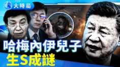 [ID: AfWF0VB7TC4] Youtube Automatic