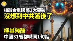 [ID: Ag–k8TWuN0] Youtube Automatic