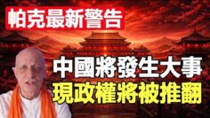 [ID: AjOriuatl18] Youtube Automatic