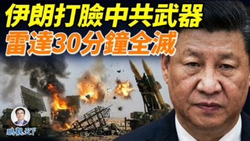 [ID: ayE62bX7e54] Youtube Automatic