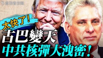 [ID: B-GGy4DxVUY] Youtube Automatic