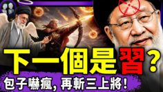 [ID: b6CLxjjYoI4] Youtube Automatic