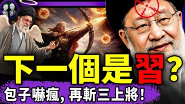 [ID: b6CLxjjYoI4] Youtube Automatic