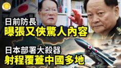 [ID: b_Cb1-lQMaY] Youtube Automatic