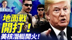 [ID: bclxMhUxOxc] Youtube Automatic