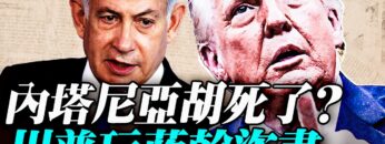 [ID: bIL1ZtmQQ9w] Youtube Automatic