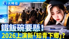 [ID: bRcuypBDeYc] Youtube Automatic