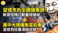 [ID: _bSMyNcwEKw] Youtube Automatic