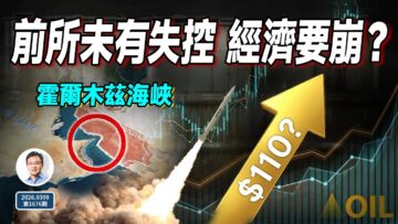 [ID: C-S1tfryi7E] Youtube Automatic