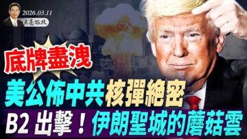 [ID: C21lnb-SUn0] Youtube Automatic