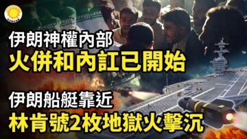 [ID: cA4YEqyuSCs] Youtube Automatic