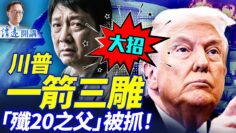 [ID: CcYTHBMSHcI] Youtube Automatic