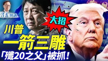 [ID: CcYTHBMSHcI] Youtube Automatic