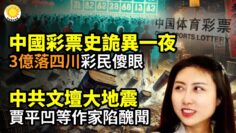 [ID: cFHayc3i07w] Youtube Automatic