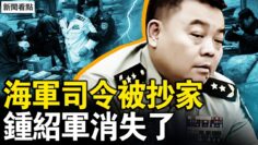 [ID: CGge5pQ9LkE] Youtube Automatic