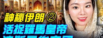 私密：[ID: cjoz1R1SRq8] Youtube Automatic