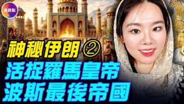 私密：[ID: cjoz1R1SRq8] Youtube Automatic