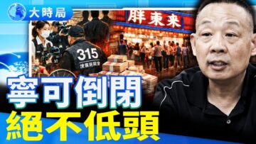 [ID: cPjC2Yjzj04] Youtube Automatic