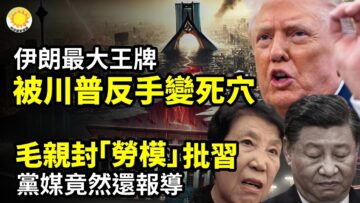 [ID: CT5XUKChqnc] Youtube Automatic