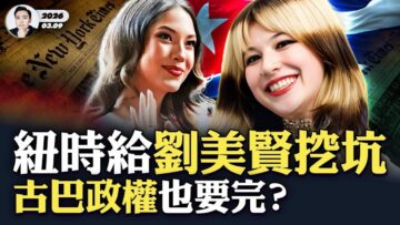 私密：[ID: CtyeVj5hC3I] Youtube Automatic