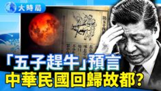 [ID: CX40vfDnPYM] Youtube Automatic