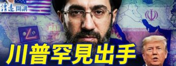 [ID: CZT8YtVFpQo] Youtube Automatic