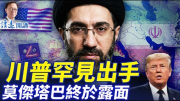 [ID: CZT8YtVFpQo] Youtube Automatic