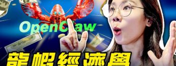 [ID: DddNJIkdPGY] Youtube Automatic