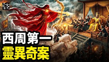 [ID: DF872uVq9K8] Youtube Automatic