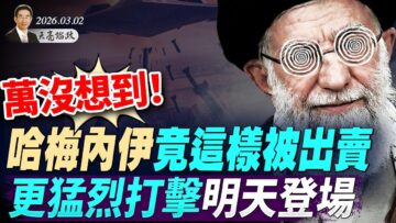 [ID: DH3dty-3GLE] Youtube Automatic