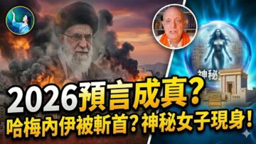 [ID: DKSfc7d4bYE] Youtube Automatic