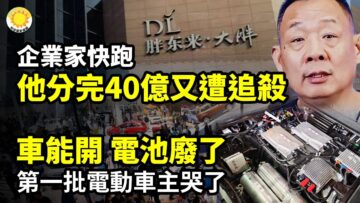 [ID: e_ABhfG-5Vw] Youtube Automatic