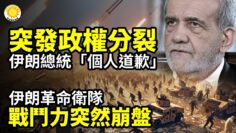 [ID: EHRB-YMt6Gw] Youtube Automatic