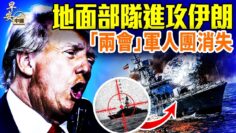 [ID: Ei8rTpgB4es] Youtube Automatic