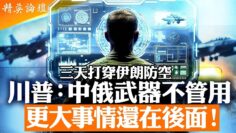 [ID: EvXayWssADo] Youtube Automatic